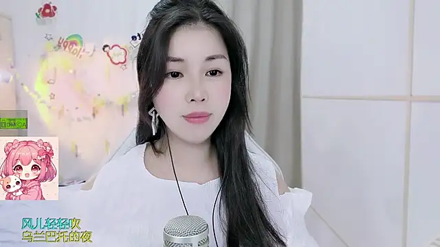 HK_angelchloe élő XXX-chatje