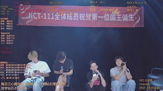 Chat +18 de NCT-111 ao vivo