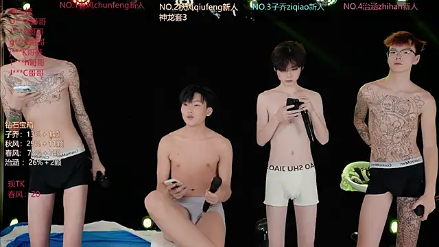 NDN-6666のライブXXXチャット