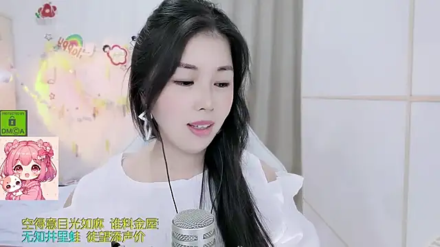 دردشة HK_angelchloe الجنسية المباشرة