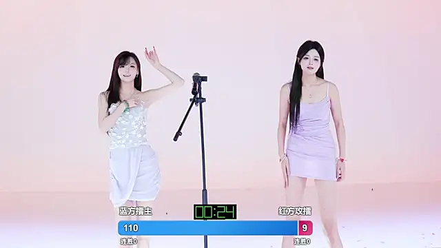 TNT-cdc 现场XXX聊天