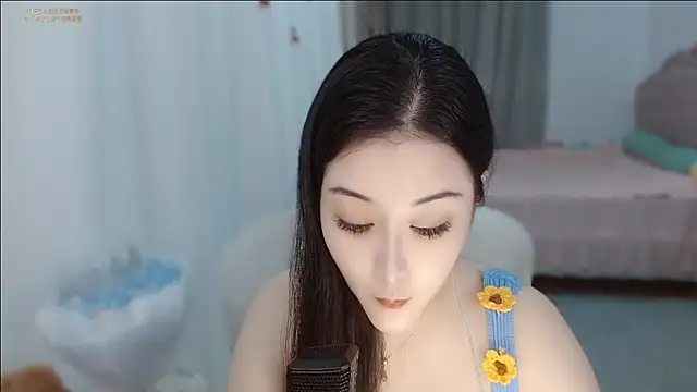 Amy-cnbaby 现场XXX聊天