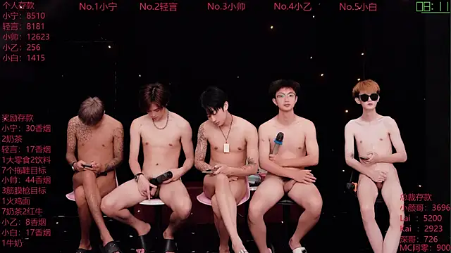 ATM-16888's Live XXX Chat