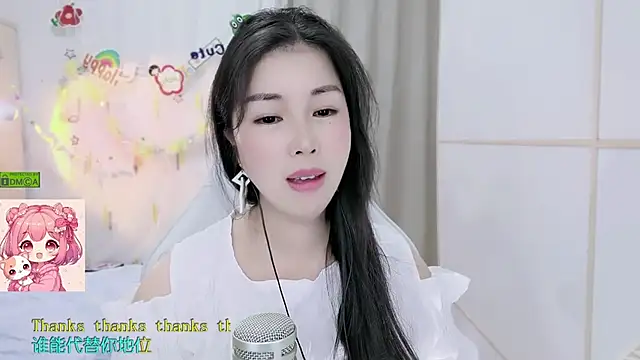 Chat +18 de HK_angelchloe ao vivo