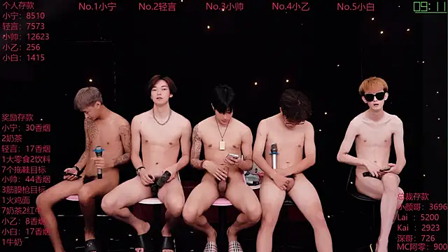 ATM-16888's Live XXX Chat