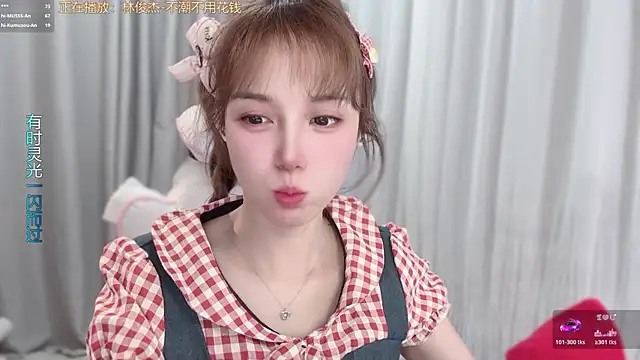 Chat +18 de hi-AnAn ao vivo