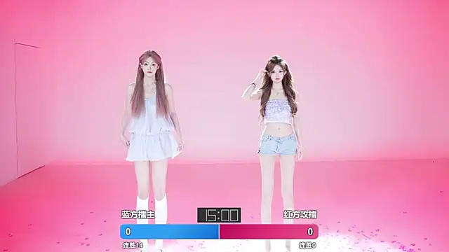 TNT-cdc 现场XXX聊天