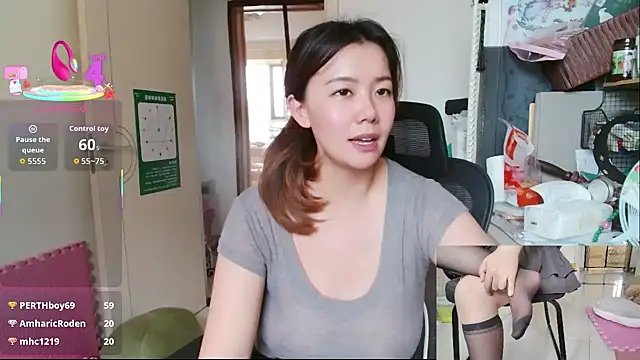 XXX chat uživo modela sallycui