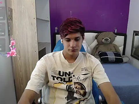 Онлайн чат XXX El_flaquito2