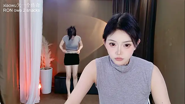 Banana-Milk69 Live XXX-Chat