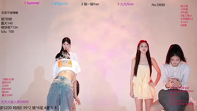 צ'אט XXX בשידור חי של onlylove-008