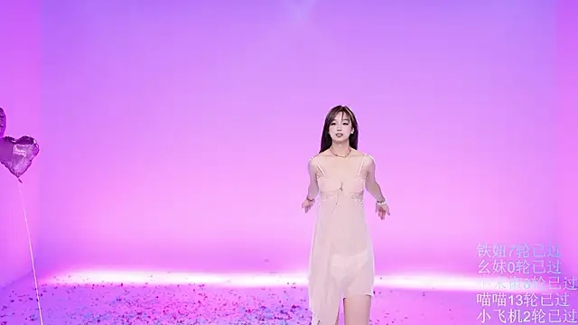 CHILI-99 现场XXX聊天
