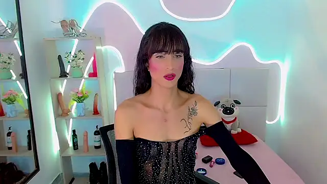 Онлайн чат XXX princessrainbowx