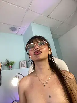 Chatroom XXX en direct de Emerald_gh