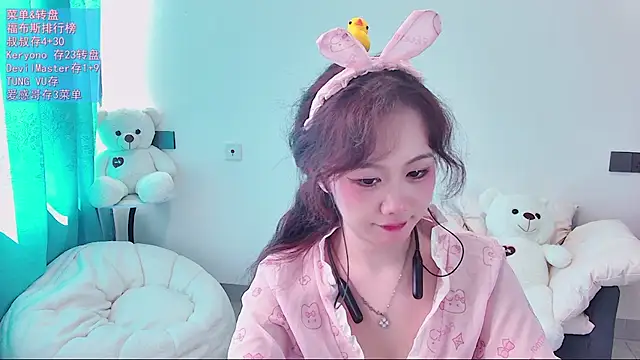 XXX chat uživo modela swie111