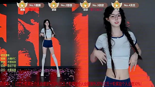 TC-001n Live XXX chat