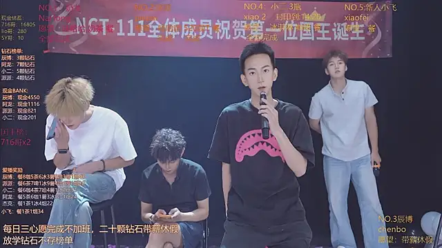 NCT-111 Chat XXX live