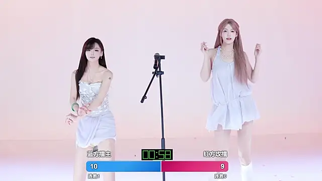 TNT-cdc 现场XXX聊天