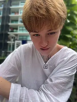 Chat XXX en directo de IceMur