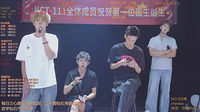 NCT-111 Chat XXX in diretta