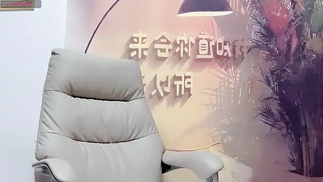 Chat XXX Live Summer-C