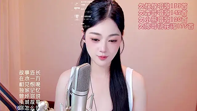 Eiayw_cc Obrolan Langsung XXX