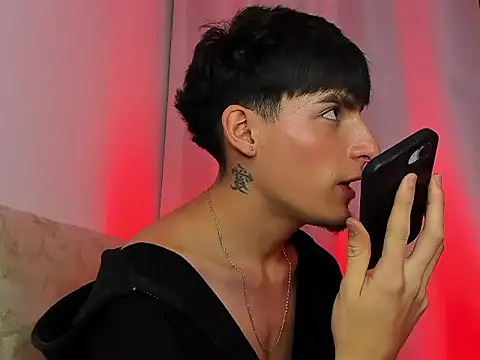 Онлайн чат XXX Mateo_Mitchell