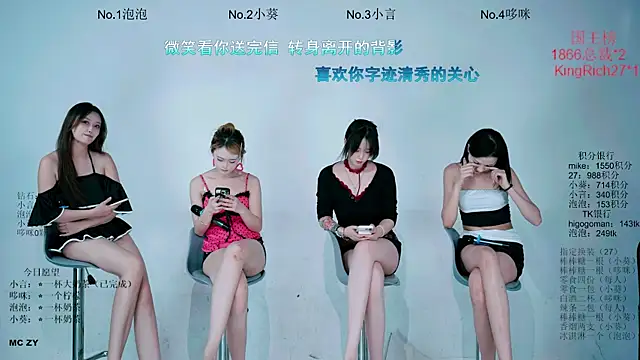Nd-ING live XXX chat