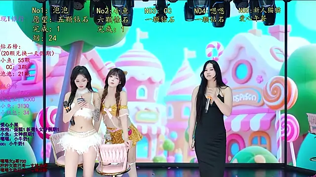 IG-001 Chat XXX live