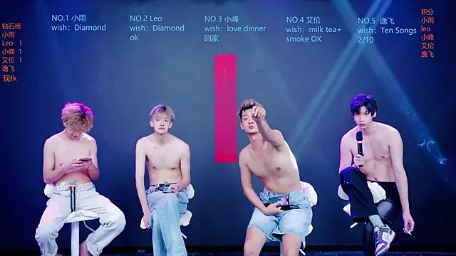 AAA-winner 现场XXX聊天