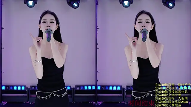 Stars-01 Live XXX-chat
