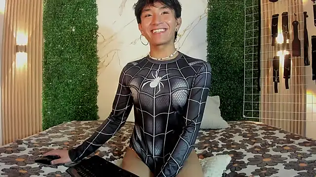 Chat XXX en directo de cococumps