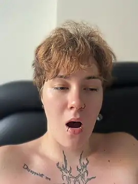 Czat XXX na żywo – IceMur
