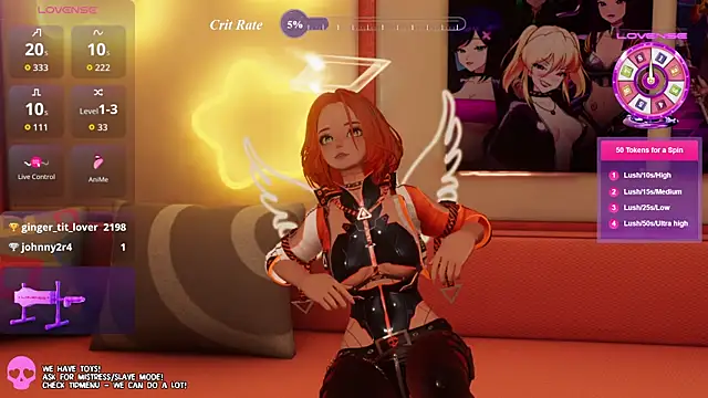 els_eve 即時 XXX 聊天