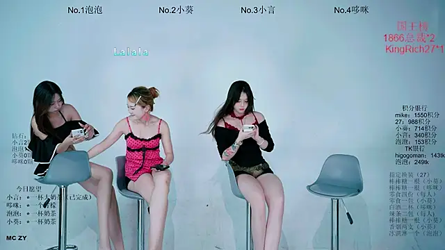 Chat XXX ao vivo de Nd-ING
