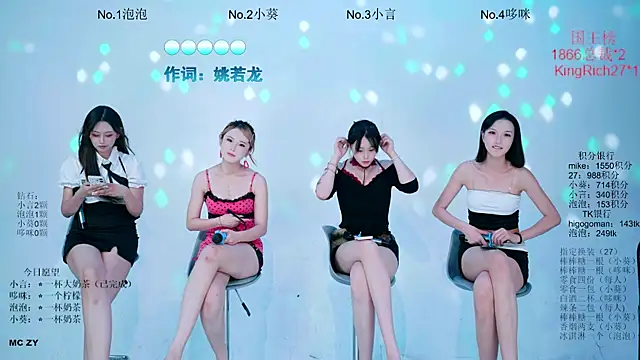 Chat XXX Live Nd-ING