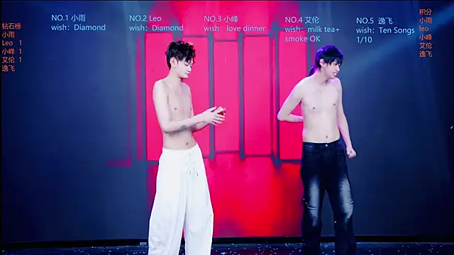 AAA-winner 라이브 XXX 채팅