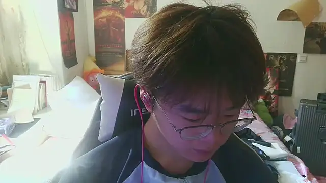 Anson0722 라이브 XXX 채팅