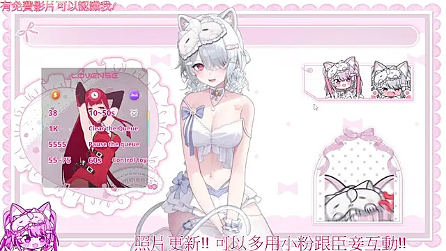 Chat XXX Live Fatis-Rin-Meow