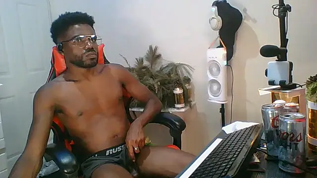 Czat XXX na żywo – Suamyst_25
