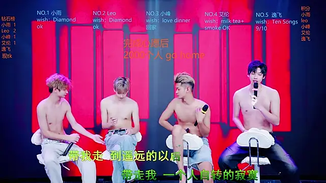AAA-winner Chat XXX in diretta