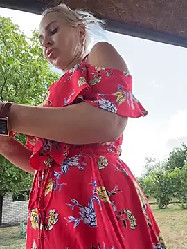 Онлайн чат XXX Hotnessi