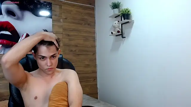 Онлайн чат XXX ivan_cooper