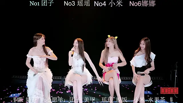 lv-520 Live XXX Chat