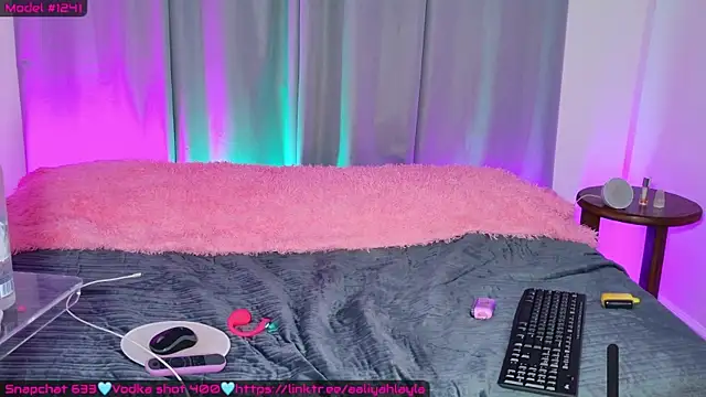Chat XXX en directo de AaliyahLaylah