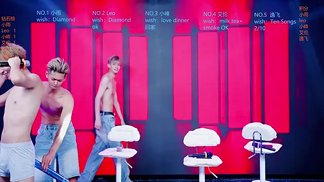 AAA-winnerのライブXXXチャット