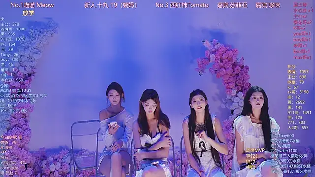 SSF-888 Chat XXX live