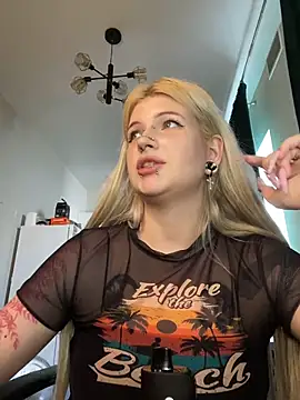 แชท XXX สดของ DriveThruCiri
