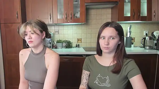 HotCaramellsTV Chat XXX in diretta