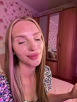 Czat XXX na żywo – BellaSwan-